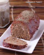 Image of Good Eats Meatloaf, Spark Recipes