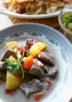 Image of Spiced Coconut Beef Soup, Spark Recipes