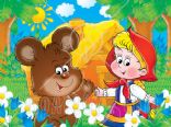 LITTLE RED RIDING HOOD (Cookies, Muffins and the Like)